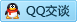 QQ在线咨询407677794